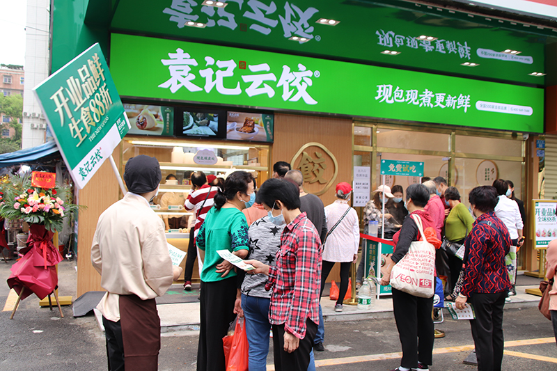 袁記餃子加盟店靠譜不，袁記餃子一個月利...