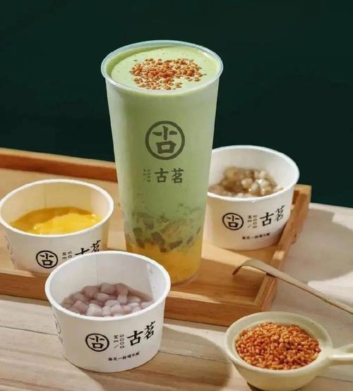  古茗加盟費(fèi)用及條件