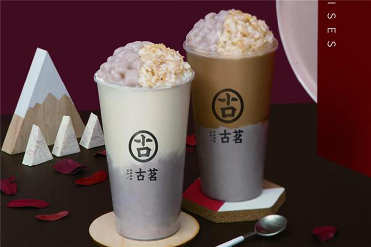 古茗加盟費需要多少錢？古茗奶茶加盟費及加盟條件2023