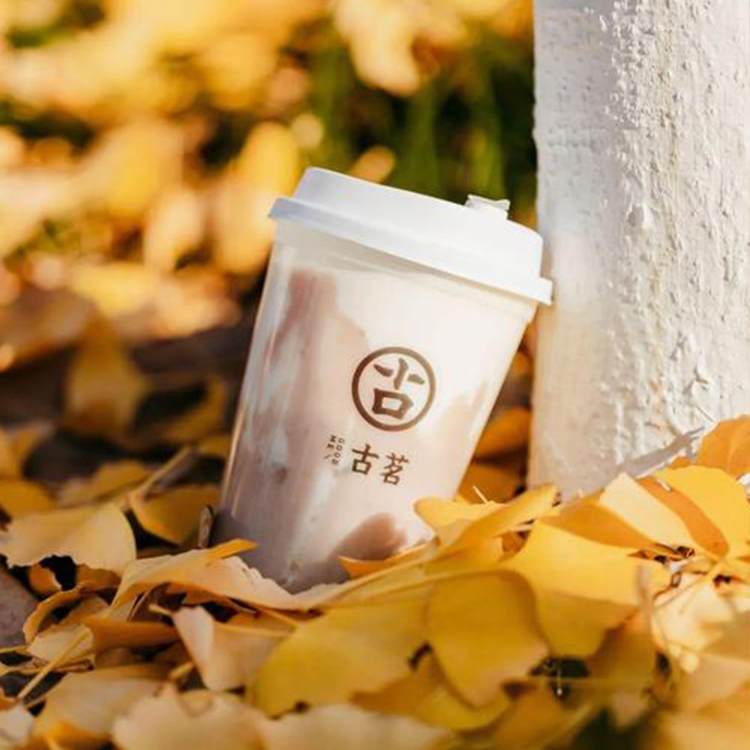 古茗奶茶加盟需要多少錢？古茗加盟費和明細表2023最新