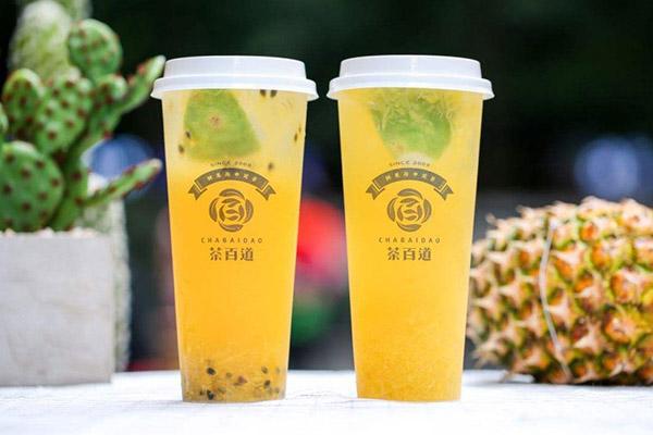 茶百道奶茶加盟費(fèi)要多少錢(qián)？加盟總部在哪里