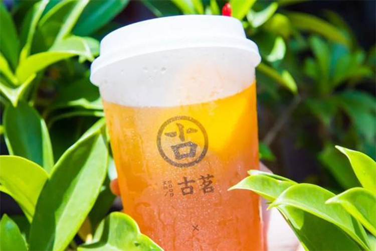 古茗奶茶加盟費多少錢？2023最新古茗奶茶加盟條件分析