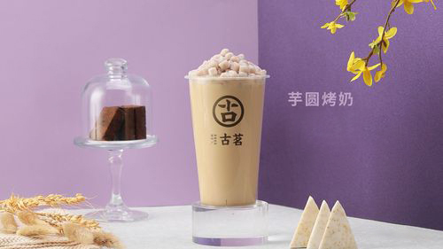 古茗奶茶成本利潤分析，古茗奶茶加盟費明細表最新