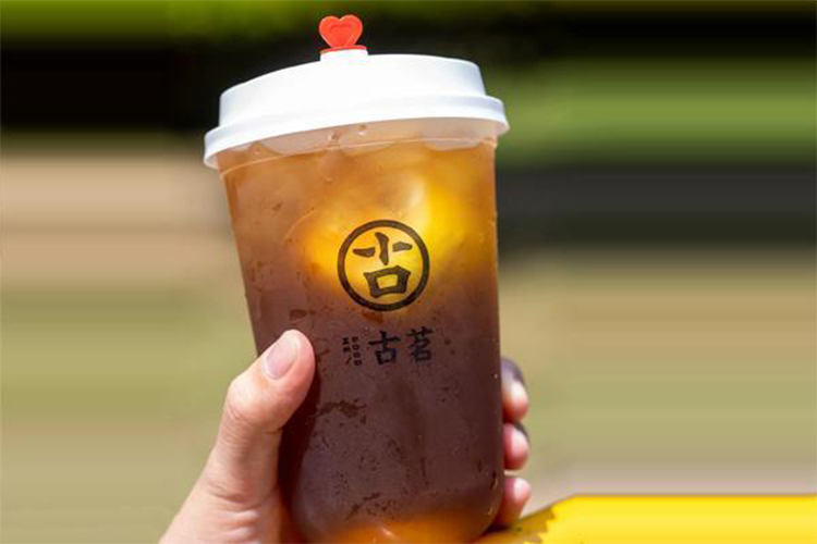 古茗奶茶加盟費多少錢？2023最新古茗奶茶加盟條件分析