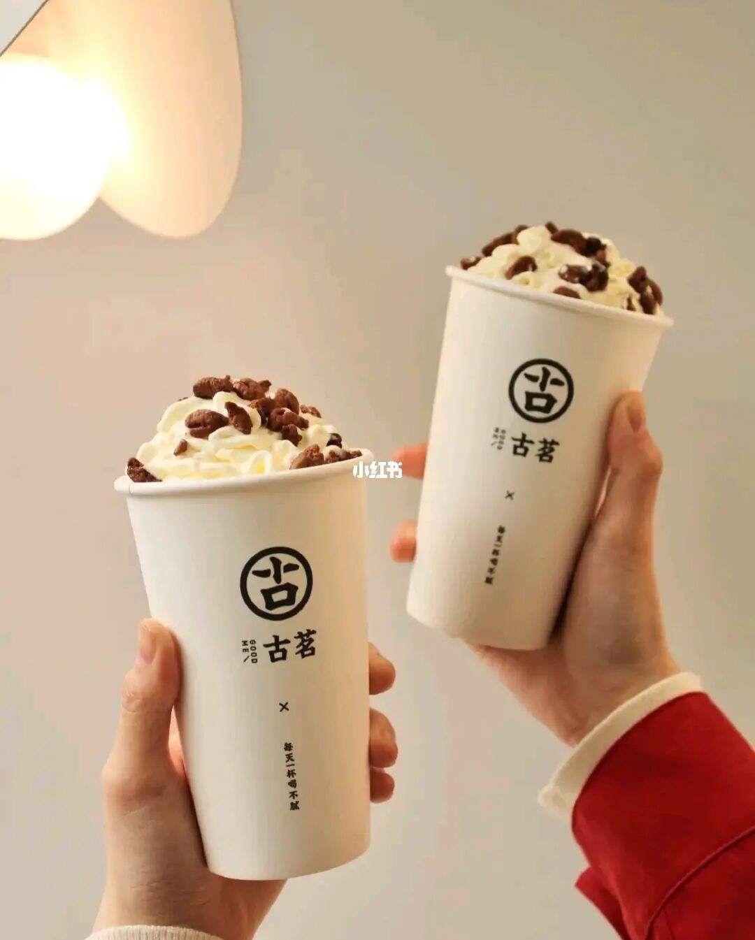 古茗奶茶加盟費明細表最新