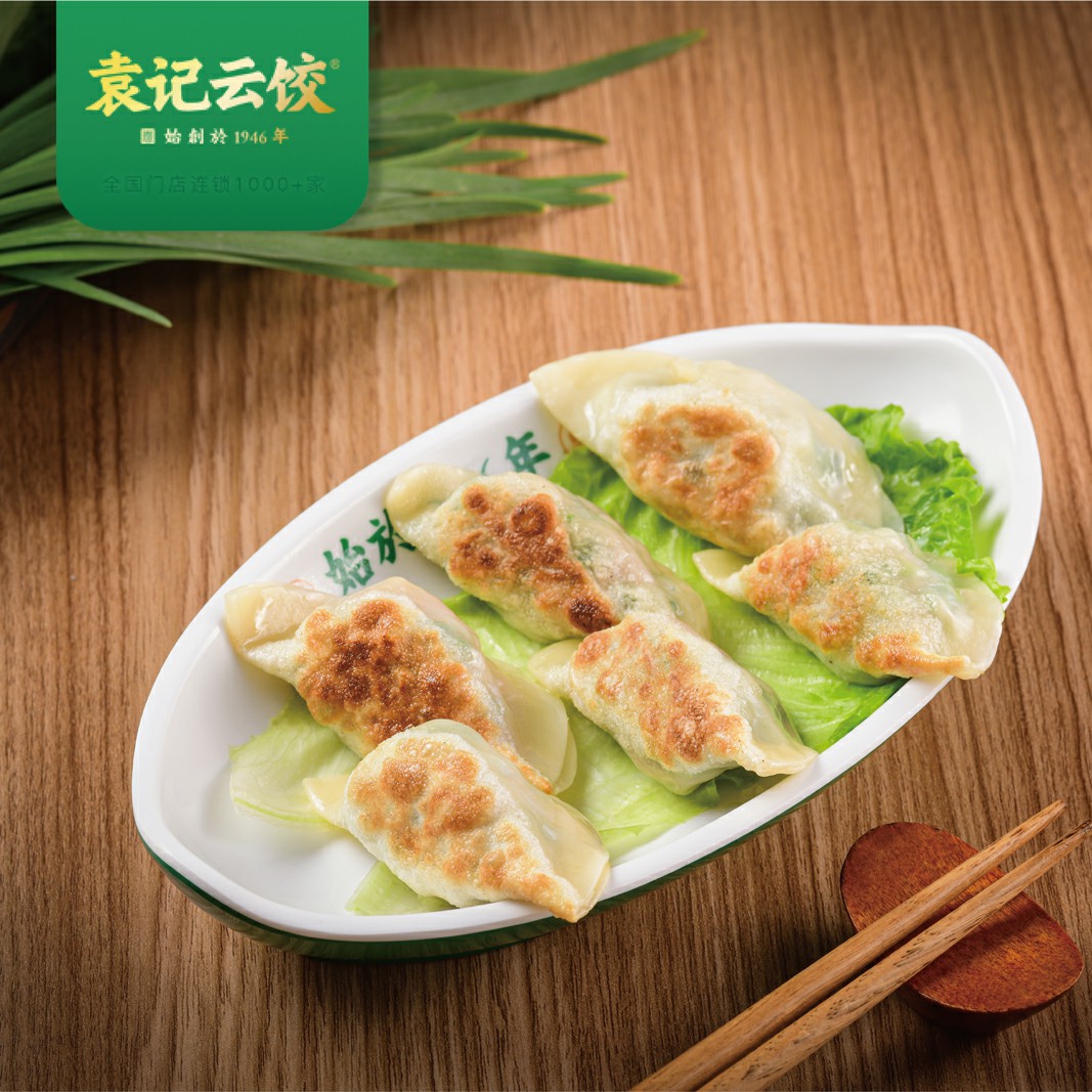 袁記云吞水餃店怎樣加盟，袁記云吞水餃加盟費多少？