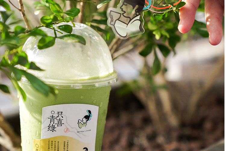 喜茶加盟費(fèi)需要多少錢，怎么加盟喜茶奶茶店