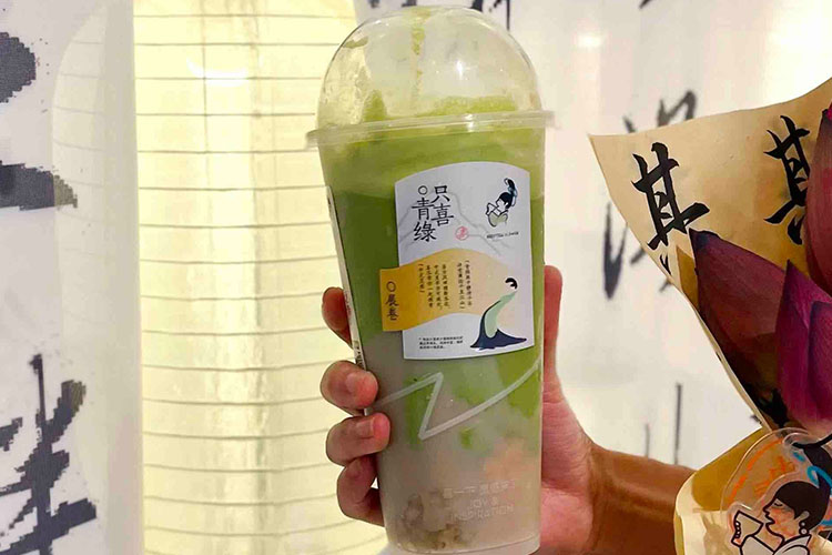 喜茶加盟費(fèi)需要多少錢，怎么加盟喜茶奶茶店