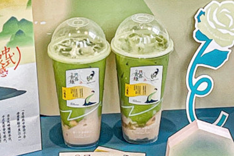 喜茶加盟費(fèi)需要多少錢，怎么加盟喜茶奶茶店