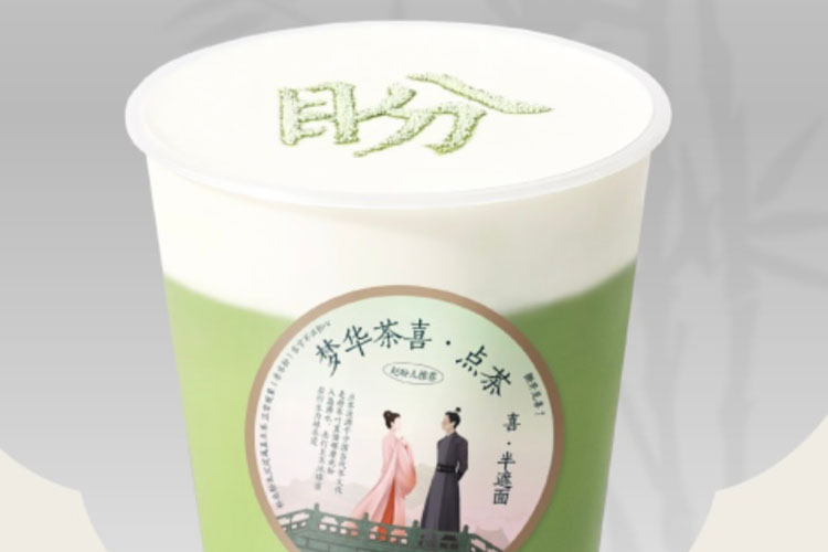 喜茶加盟費(fèi)需要多少錢，怎么加盟喜茶奶茶店