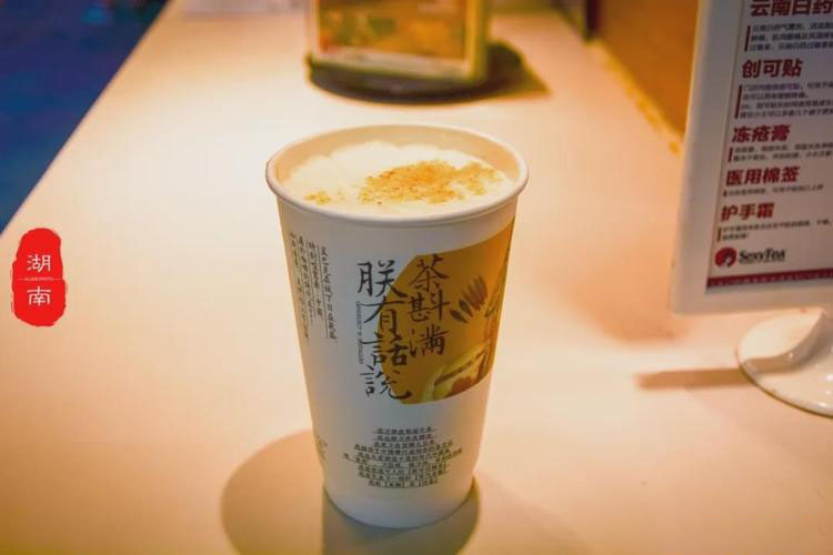 茶顏悅色加盟費是多少啊