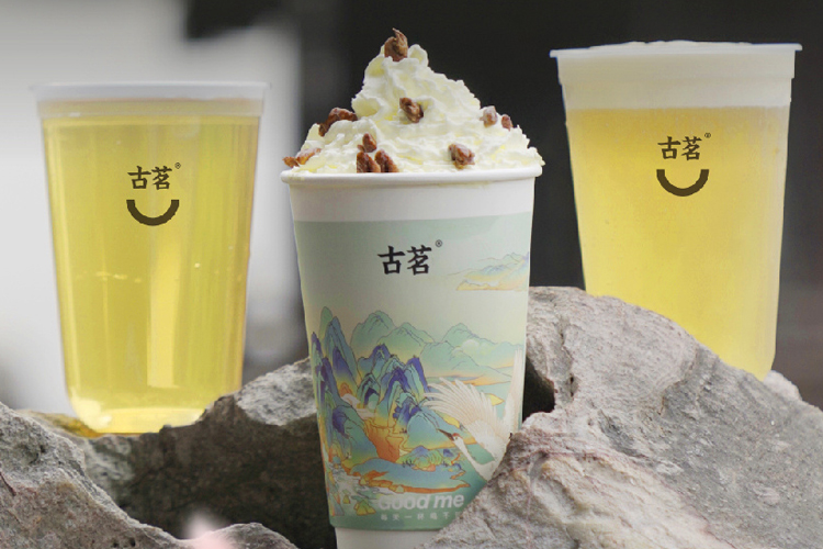 古茗奶茶加盟費及加盟條件2023，古茗加盟規(guī)則最新