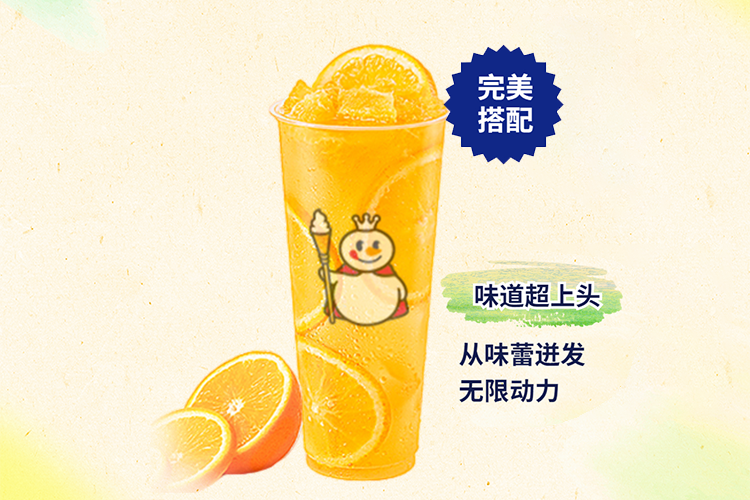 蜜雪冰城加盟費及加盟條件，蜜雪冰城怎么加盟