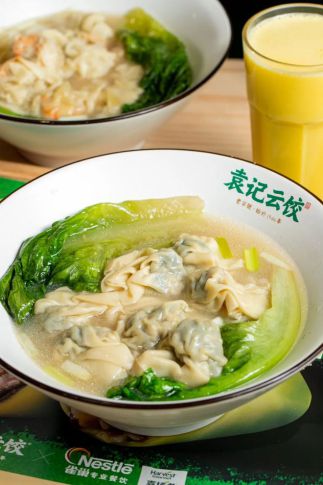 袁記云餃加盟需要多少錢