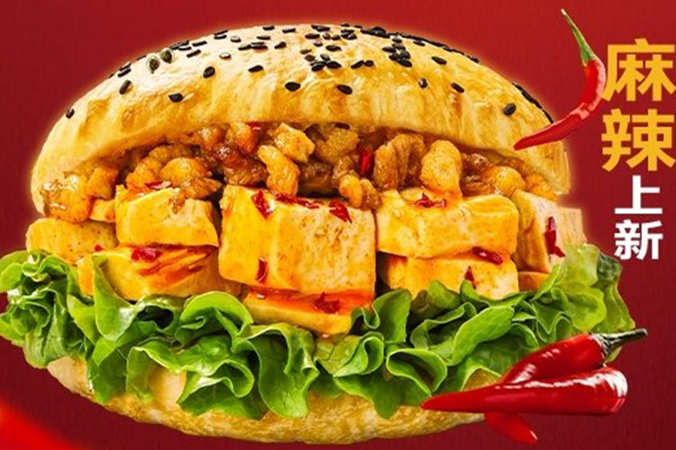 塔斯汀加盟有限制嗎現(xiàn)在，加盟塔斯汀要多少錢(qián)