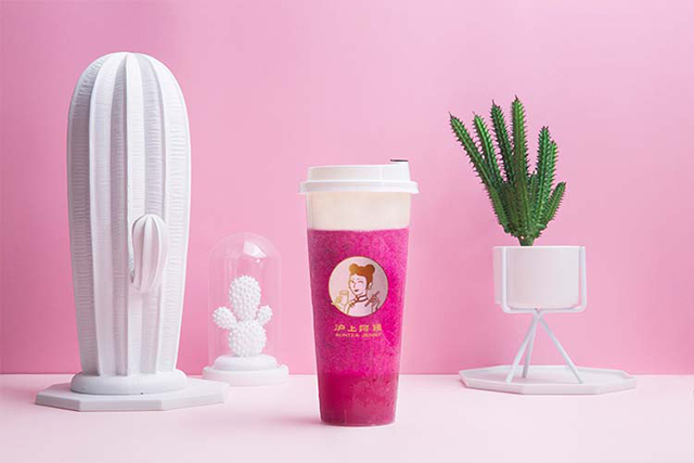 滬上阿姨奶茶加盟費(fèi)及加盟條件