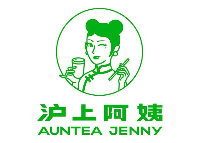 滬上阿姨奶茶加盟費多少錢？滬上阿姨奶茶加盟熱線