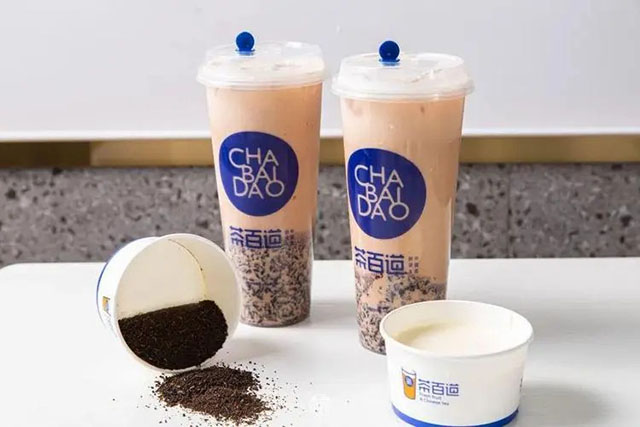 茶百道奶茶加盟條件和費用
