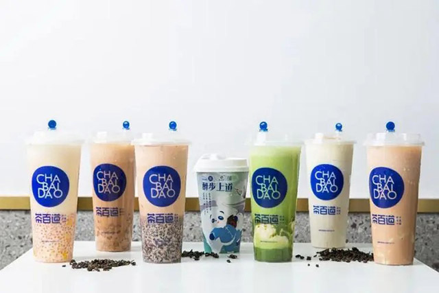 茶百道奶茶加盟費明細表，茶百道奶茶加盟費多少錢