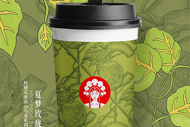 霸王茶姬奶茶店加盟費明細表，霸王茶姬加盟條件