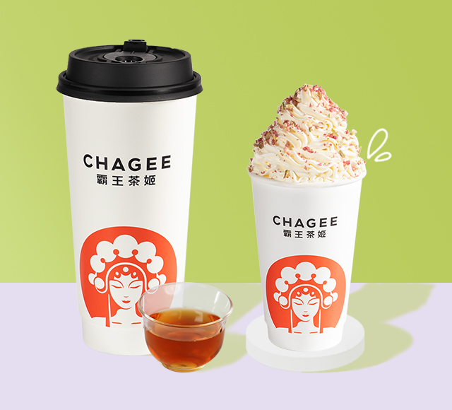 霸王茶姬官網(wǎng)加盟費(fèi)用，霸王茶姬海外加盟費(fèi)