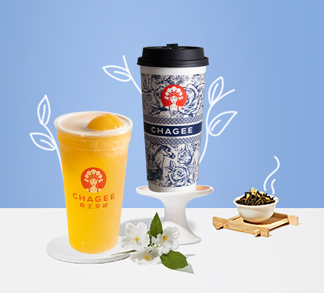 霸王茶姬官網(wǎng)加盟費(fèi)用，霸王茶姬海外加盟...