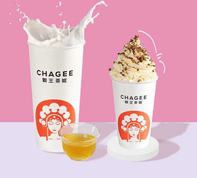 霸王茶姬官網(wǎng)加盟費(fèi)用，霸王茶姬海外加盟費(fèi)