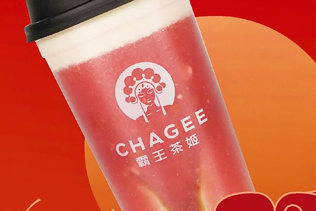 加盟一家霸王茶姬大概多少錢，霸王茶姬總部怎么加盟