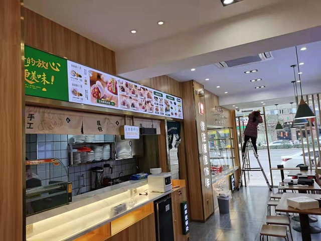 袁記餃子加盟多少錢，袁記云餃加盟虧損嚴(yán)重嗎