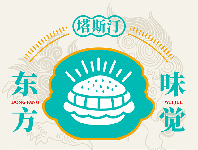 塔斯汀加盟店的弊端和套路，塔斯汀加盟費(fèi)...