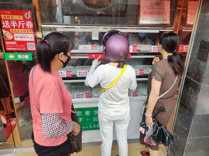 胃口福餃子加盟費明細，胃口福餃子加盟電話