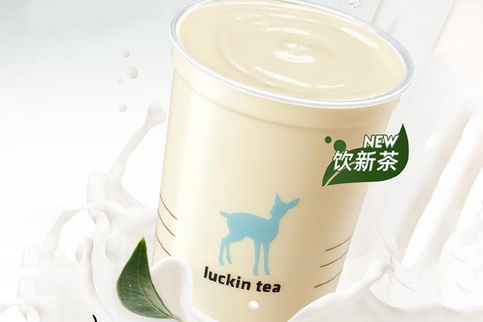 瑞幸咖啡加盟需要多少錢？瑞幸咖啡加盟好嗎