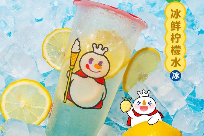 蜜雪冰城加盟費用及條件？蜜雪冰城怎么加盟的？