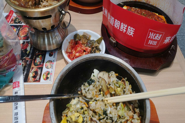 米村石鍋拌飯加盟費用多少錢？