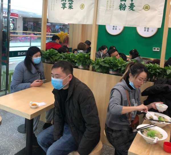 袁記云餃加盟店多少錢