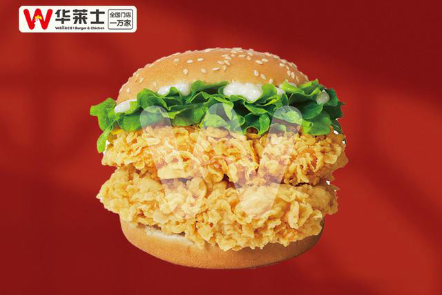 華萊士漢堡加盟大概需要多少錢，華萊士漢堡加盟費(fèi)明細(xì)