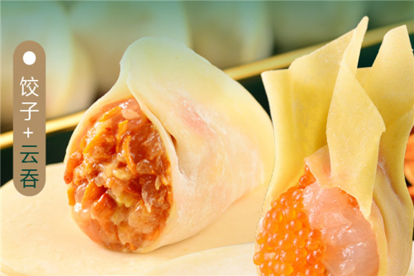 袁小餃餃子店加盟費(fèi)用,袁小餃加盟需要投資多少錢