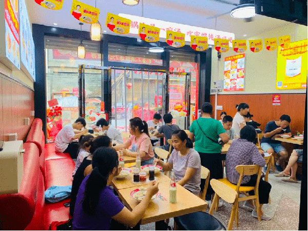 加盟第9味餛飩怎么樣，第9味餛飩加盟費多少