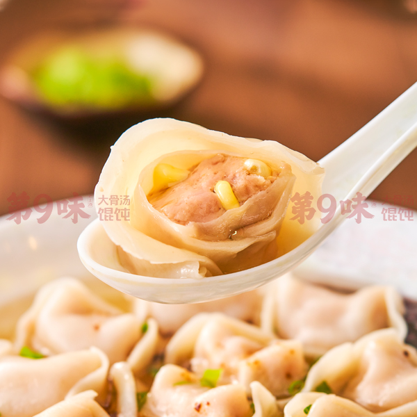 加盟第9味靠譜嗎，第9味餛飩加盟費多少