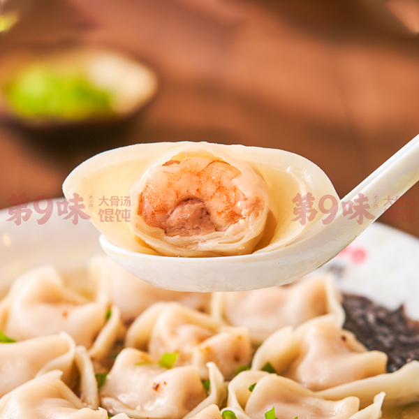加盟第9味靠譜嗎，第9味餛飩加盟費多少