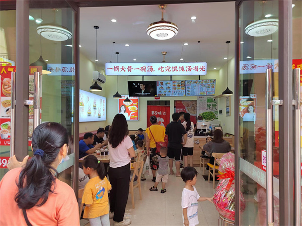 第9味餛飩加盟店，第九味云吞加盟要多少錢