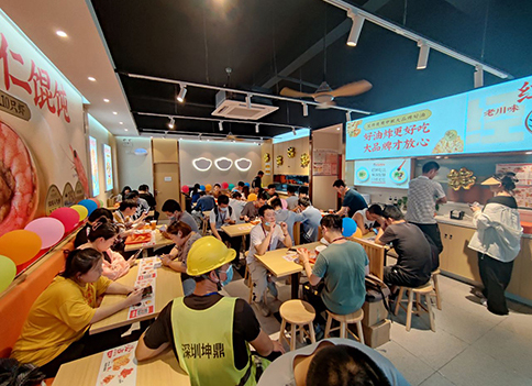 如意餛飩加盟費及條件，如意餛飩加盟費多少錢