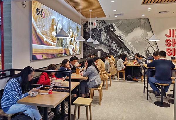 吉祥餛飩加盟多少錢呢，吉祥餛飩加盟怎么樣