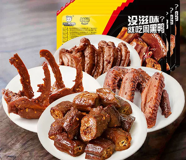 加盟周黑鴨有錢(qián)賺嗎，周黑鴨加盟利潤(rùn)分析