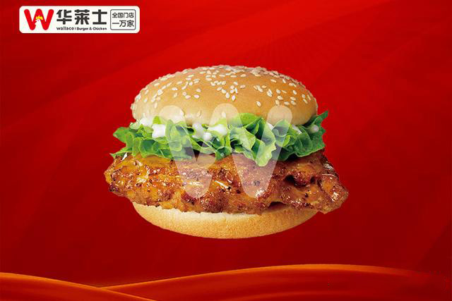 華萊士加盟費價目表，華萊士漢堡加盟利潤分析