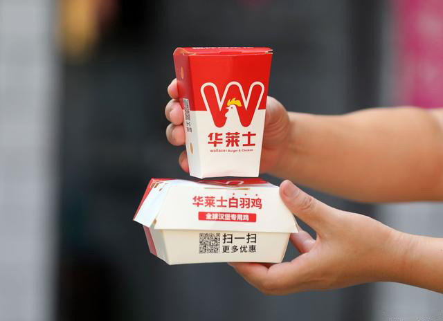 華萊士加盟需要投資多少錢，華萊士漢堡加盟利潤分析