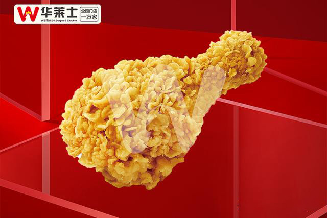華萊士漢堡店加盟費一般多少錢，華萊士漢堡加盟利潤分析
