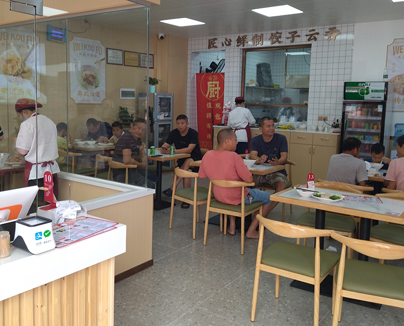 胃口福云吞餃子加盟官網，胃口福加盟利潤分析
