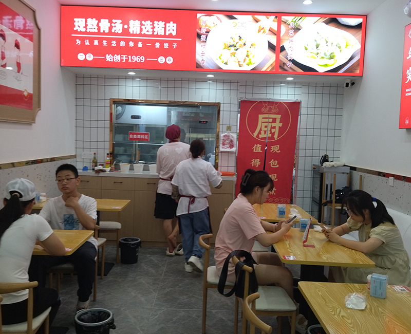 胃口福餃子加盟大概多少錢，胃口福加盟利潤分析