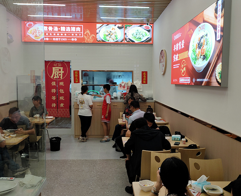 胃口福餃了餛飩加盟多少錢，胃口福加盟利潤分析